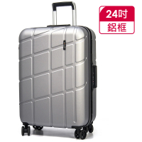 eminent萬國通路 24吋 Probeetle系列鋁框行李箱(URA-9P324)