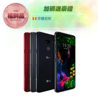 【LG 樂金】G810 6G/128G G8S THINQ 福利品手機(贈 手機支架)