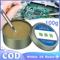 100G Soldering Flux Paste Solder Rosin Solid Soldering Paste Wire Welding Repair Paste Battery Rosin