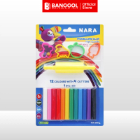[BANGGOL] NARA MODELING CLAY ST-200-12