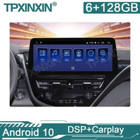 12.3" Tesla IPS Full Touch Screen Android 10.0 Car Radio For Toyota Camry 2021+ Multimedia Video DVD Player Navigation GPS 2 din