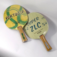KOMANN 高猛VERRO SZLC 2合1(CS) 1塊