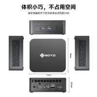 免運/可開發票 N100全新4核12代迷你主機電腦家用辦公教育網課便攜暢玩LOL小型