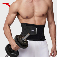 Bảo vệ thắt lưng, Anya Unisex, 1824572544