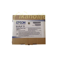 EPSON-原廠原封包廠投影機燈泡ELPLP71/ 適用機型EB-1410WT、EB-485WT、EB-485W、