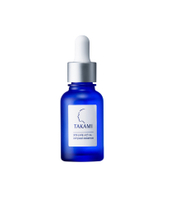 【現貨】TAKAMI角質道小藍瓶 精華液 30ml