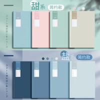 High-Quality B5 Notebook, A4 Lined Notebook, 36 Sheets, Simple A5 Planner for Students