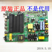 49T1 49 inch LCD TV line circuit original accessories motherboard 35023120 with screen 1717YT