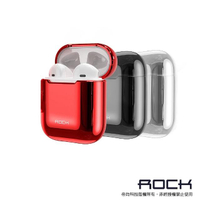 【ROCK】Apple 一代/二代 AirPods 電鍍保護殼