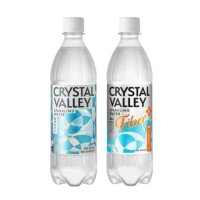 【金車/伯朗】CrystalValley礦沛氣泡水 585ml-24罐+礦沛PLUS+纖維氣泡水 585ml-24(共48入)