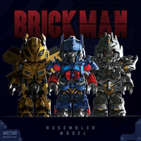 Khối Xây Dựng, Tương Thích Với LEGO Transformers Optimus Prime King Kong BRICK MAN, Bên Thứ Ba, Đồ C