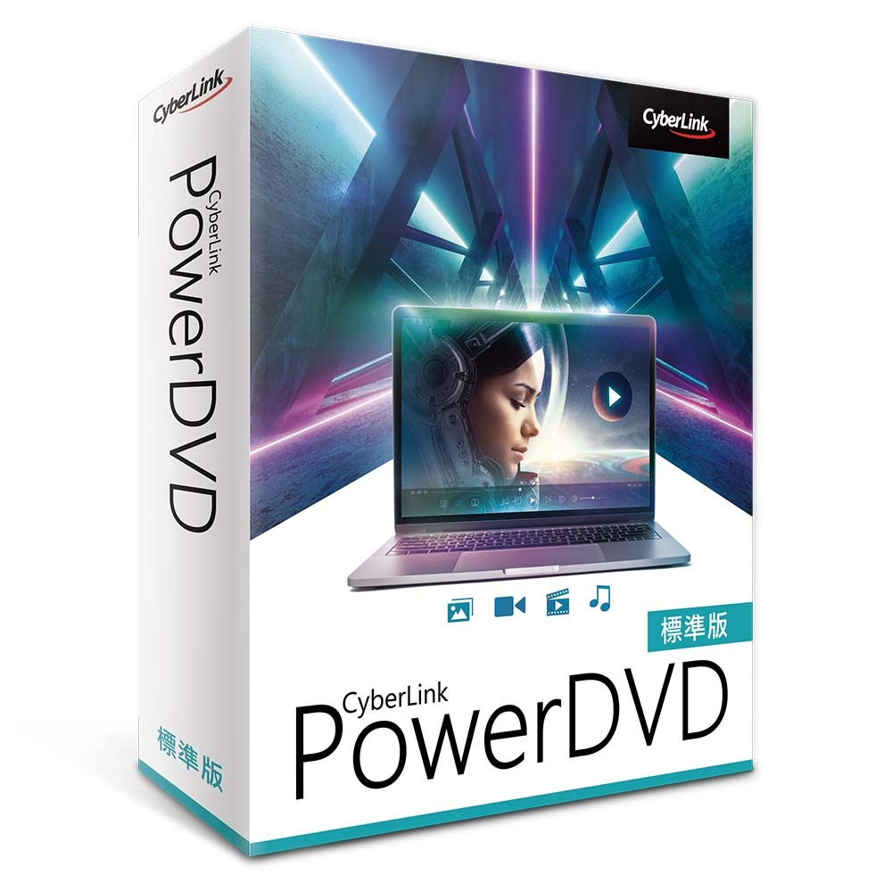 Powerdvd的價格推薦- 2023年11月| 比價比個夠BigGo