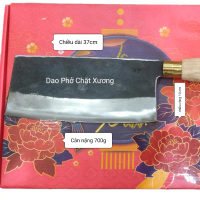 DAO CHẶT XƯƠNG LÀM BẰNG NHÍP XE Ô TÔ  CHẶT GÀ , VỊT,GIÒ HEO ,THÁI THỊT...XẮC BÉN TIỆN DỤNG [ BẢO HÀN