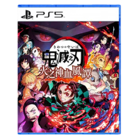 Demon Slayer Brand New Second Hand Sony Genuine Licensed PS5 Game CD PS4 Playstation 5 Game Playstation 4 Card Ps5 Games