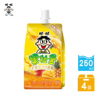 【旺旺】果粒多芒果鳳梨汁飲料 250ml*4入組(雙口味果汁)