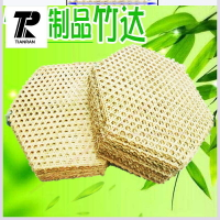 春夏2021手編竹網竹篾板竹墊子竹燉肉防粘鍋酒店用竹板