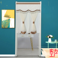 New privacy curtain, decorative curtain, door curtain, sheer curtain, curtain for bedroom, toilet, b