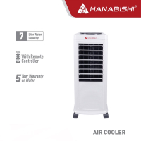 Hanabishi Air Cooler HAC-2100 7L
