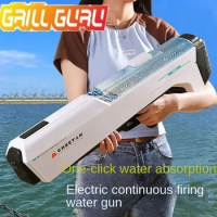 Electric Continuous Firing Water Gun Toy with Automatic Water Absorption Children's High-pressure Large Water Gun Fighting
