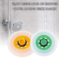 Shower Flow Regulator Faucet Replacement Parts,Savering Water ,filter Sediment,reducing Side Spray Bathroom Accessories