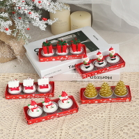 護士節520情人節蛋糕插件擺件櫥窗客廳裝飾生日快樂桌面布置配件