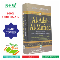 Al-Adab Al-Mufrad Jilid 1 - Adabul Mufrod Jilid 1 Penerbit Griya Ilmu