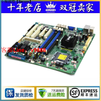 【咨詢客服應有盡有】ASUS華碩 P5BV-MRS100-E5 3200775支持DDR2 海蜘蛛軟路由主板