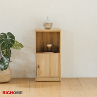 RICHOME 格麗塔兩層一門置物櫃W40 × D30 × H80cm