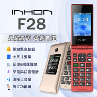 INHON 應宏 F28(2.8吋大字/4G孝親長輩機/摺疊手機)