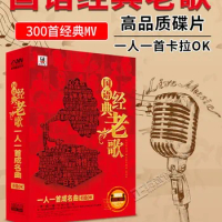 10 DVD Chinese Music karaoke MV dvd