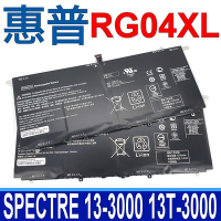HP RG04XL 惠普 電池 Spectre 13T-3000 13-3000EA ED EE 13-3001EE EL EN TU 13-3002EL EO TU 13-3003ES EX TU