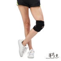 【菁炭元素】鍺能量x竹炭兩段式黏扣活動護膝(ㄧ件組)