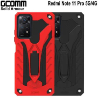 GCOMM Redmi 紅米 Note 11 Pro 防摔盔甲保護殼 Soild Armour