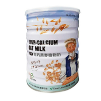【自然時記】生機高鈣燕麥植物奶 (750g/罐)