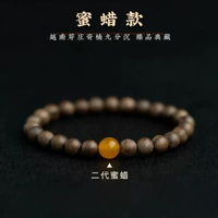 天然汶萊沉香手串9分沉本命年足金木質佛珠單圈手鍊女禮物情侶款