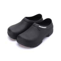 【PROMARKS】塑化鋼頭廚師鞋 黑 男鞋