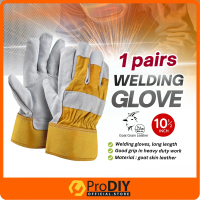 1 Pair 10.5 Inch/13 Inch Work Glove Safety Glove Safety Work Welding Glove Sarung Tangan Welding Ker