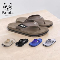 Sendal Jepit Hilos HILOS Sandal Jepit Pria Dewasa Model Super Trendy Anti Slip Bahan Karet 40 COKLAT
