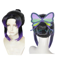 Kochou Shinobu Cosplay Wig With Butterfly Gradient Purple Heat Resistant Hair Wigs + Wig Cap