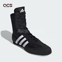 adidas 拳擊鞋 Box Hog 2 男鞋 女鞋 訓練 中筒 包覆 愛迪達 FX0561