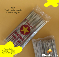 Tusuk Sate 22 cm 200 Gram | Tusuk Sate Kayu Bambu | Tusuk Sate Murah