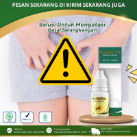 Propolis Sm - Untuk  Mengatasi Gatal Di Selangkangan, Selangkangan Hitam, Gatal Pantat