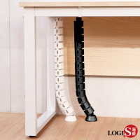 【LOGIS】OA系統辦公桌集線龍管(集線蛇形管 主管桌 會議桌 辦公桌 書桌 桌子)