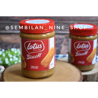 LOTUS Biscoff SMOOTH Spread 400 Gram Selai Olesan Biscuit Biskuit Lotus biscof bisscof bisscoff