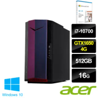【+微軟Microsoft 365】ACER NITRO N50-610 i7 電競電腦(i7-10700/16G/512G SSD+2TB/GTX1650-4G/W10)