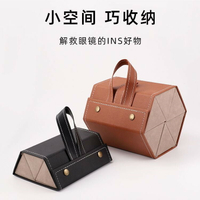 多格眼鏡盒收納太陽鏡盒折疊雙層眼鏡盒多層墨鏡眼鏡盒大容量便攜