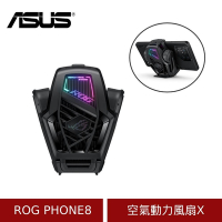 (原廠盒裝) ASUS 華碩 ROG8 空氣動力風扇X (AY2401) 適用ROG Phone 8