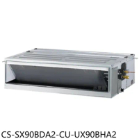 Panasonic國際牌【CS-SX90BDA2-CU-UX90BHA2】變頻冷暖吊隱分離式冷氣(含標準安裝)