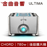 Chord ULTIMA 780w 單聲道 後級擴大機 | 金曲音響