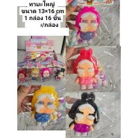 ทาบะสกุชชี่ใหญ่กล่อง16ชิ้นราคา310บาท คําแนะนําผลิตภัณฑ์ใหม่ของเดือนนี้